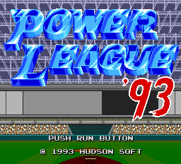 Power League screenshot 4 for PC Engine